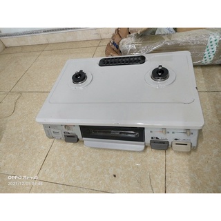 Bếp gas Nhật bãi RN2017