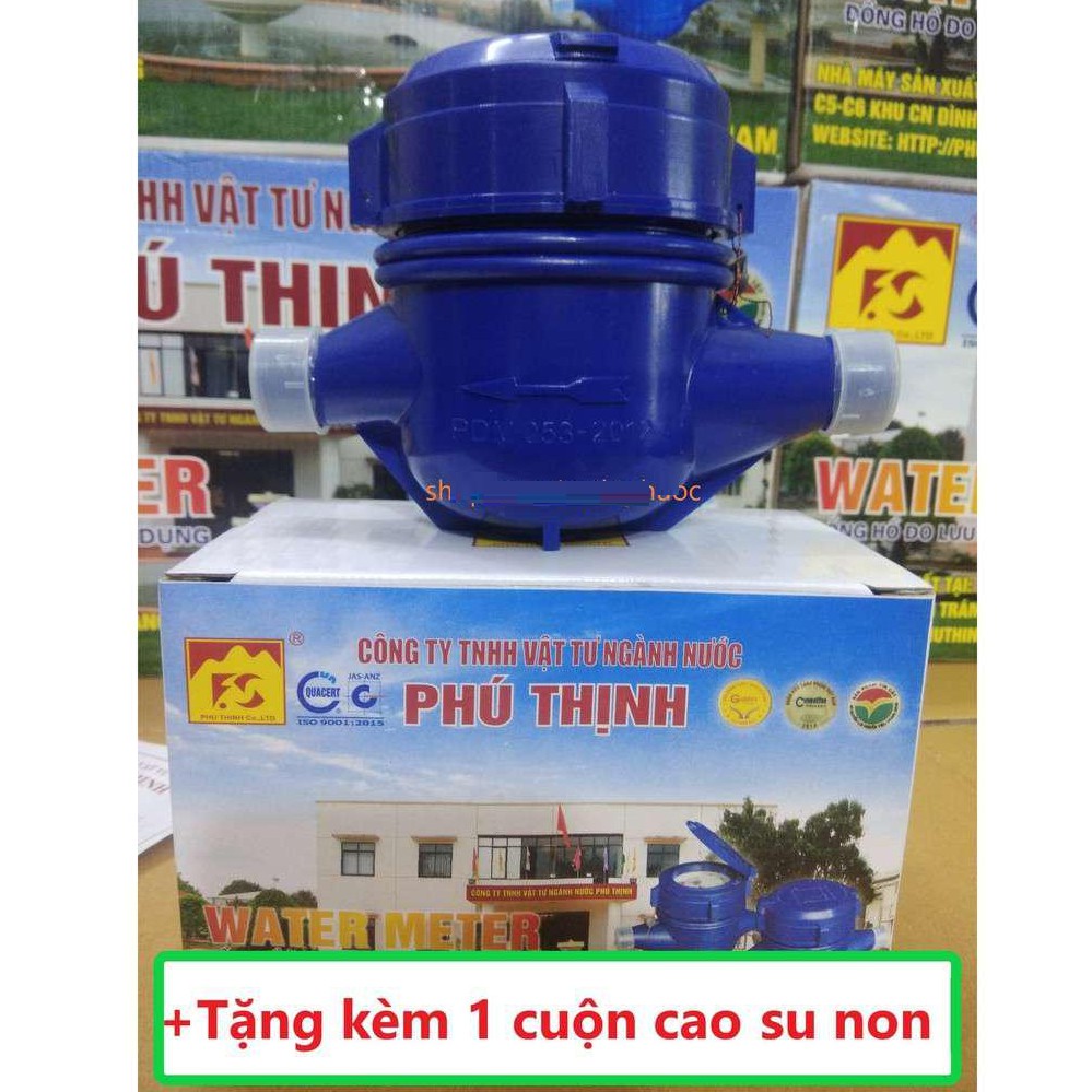 Đồng hồ đo nước Phú Thịnh PT314 (Chính hãng) + Tặng kèm 1 cuộn cao su non - Đồng hồ nước sinh hoạt , công tơ nước.