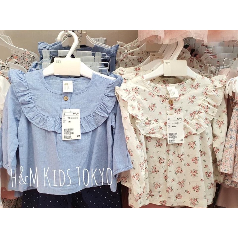 Bộ quần áo HM cho bé gái