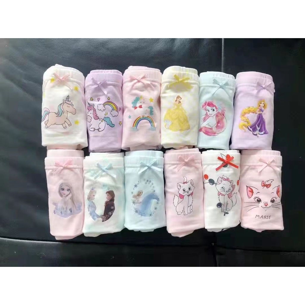 -SET 5 QUẦN CHIP HM CAO CẤP CHO BÉ GÁI -MÃ QBG04-GIAO SET NGẪU NHIÊN