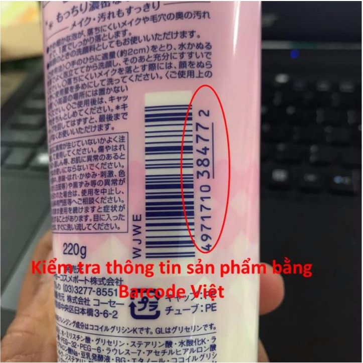 Sữa rửa mặt tẩy trang 2 trong 1 kosé cosmeport softymo cleansing foam hyaluronic acid