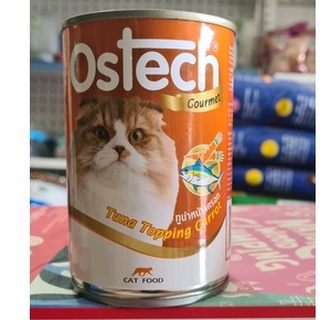 Pate OSTECH cho mèo 400gr