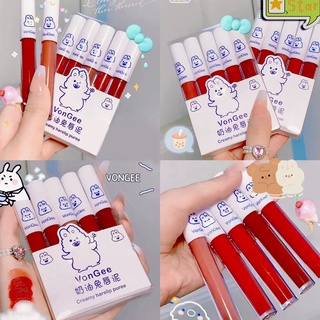 🔥 SALE SỐC 🔥 Set Son Kem Tint Lì VONGEE Thỏ Bông Trắng Dễ Thương Set Son Kem Lì 5 Cây CREAMY HARELIP PUREE Nội Địa Trung