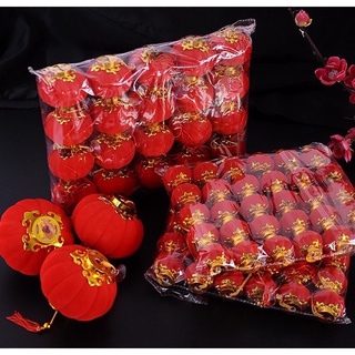 5 chiếc đèn lồng nhỏ xinh bọc nhưng trang trí Tết- quả cầu Ly rằng trí cây đào cây Quất