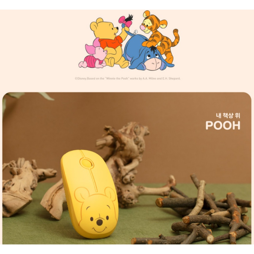 Chuột Không Dây Hình Gấu Pooh / Heo Dễ Thương