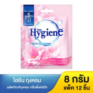 Túi thơm Hygiene 8g