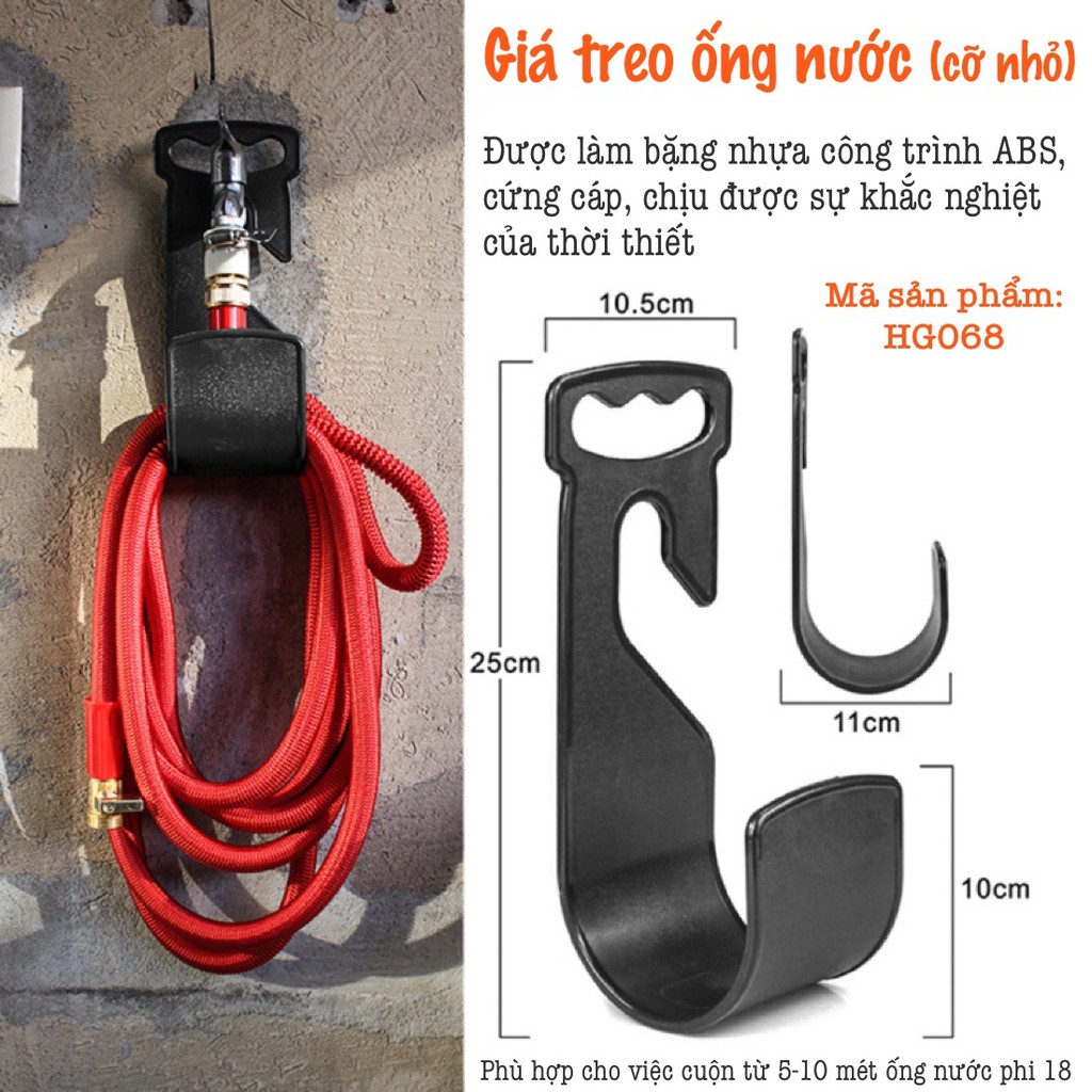 Giá treo ống nước LionKing HG068 - Cuộn từ 3 mét đến 10 mét ống nước phi 18