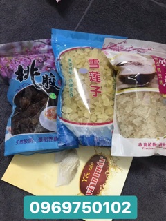 Bồ Mễ Loại 1(100gr)