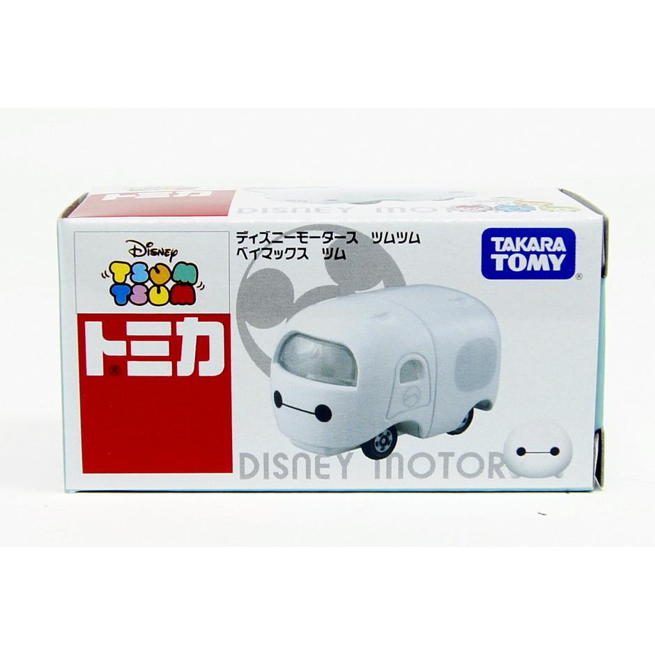 [Mã BMBAU50 giảm 7% đơn 99K] Xe mô hình đồ chơi TOMICA Disney Motors Tusm Tsum Baymacx (Tsum) (1:64) TAKARA TOMY