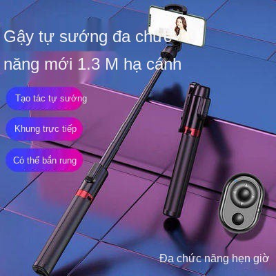 Điện thoại di động, trực tiếp, khung bluetooth, thanh selfie, tạo tác, chung, đa chức năng, chân máy, thiết bị lấp đầy g | BigBuy360 - bigbuy360.vn