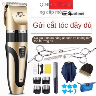 ✷✥Tông đơ cắt tóc Pro-fly gia dụngo cạo người lớn điện trẻ em sạc cụ