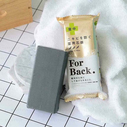 Xà Phòng Pelican Làm Giảm Mụn Lưng Soap 135g Chính Hãng địa Nhật Bản Làm Sạch, Khô Thoáng, Dễ Chịu