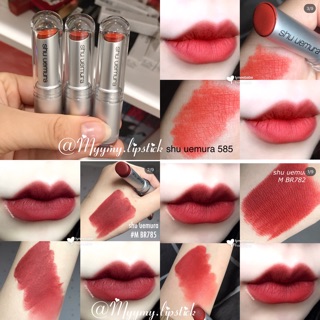 Son Shu vỏ đen bản mới