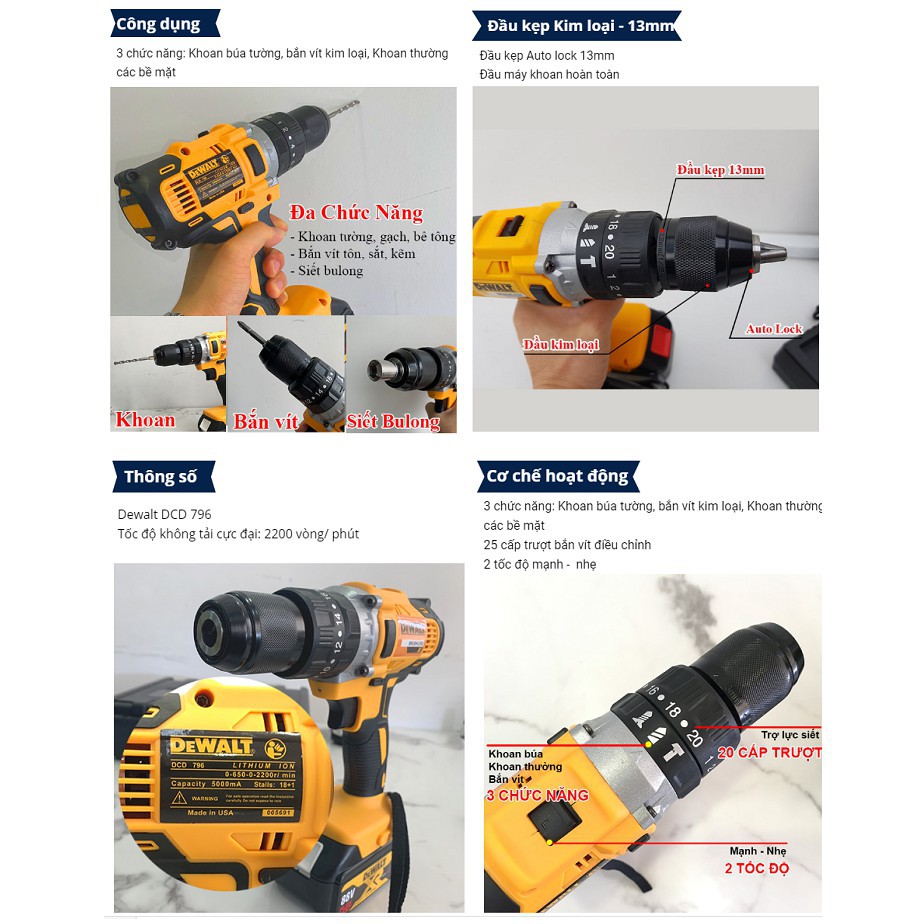 [Chính Hãng] Máy Khoan pin DEWALT 118V - 2 PIN KHỦNG 10 CELL - 3 chức năng: Khoan bê tông, sắt, gỗ, bắn vít, bắn tôn...