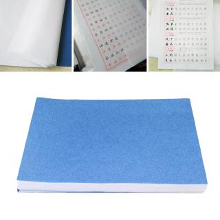 Bộ 100 giấy vẽ thư pháp trong mờ không acid