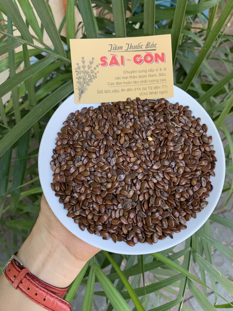 Táo Nhân 100g (Loại Thượng Hạng, Đã sao thơm, Date mới)