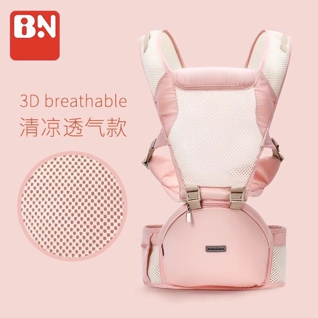 Địu ngồi Baoneo 12 tư thế cho bé