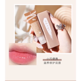 Tẩy da chết môi HEYXI Cafe 💋