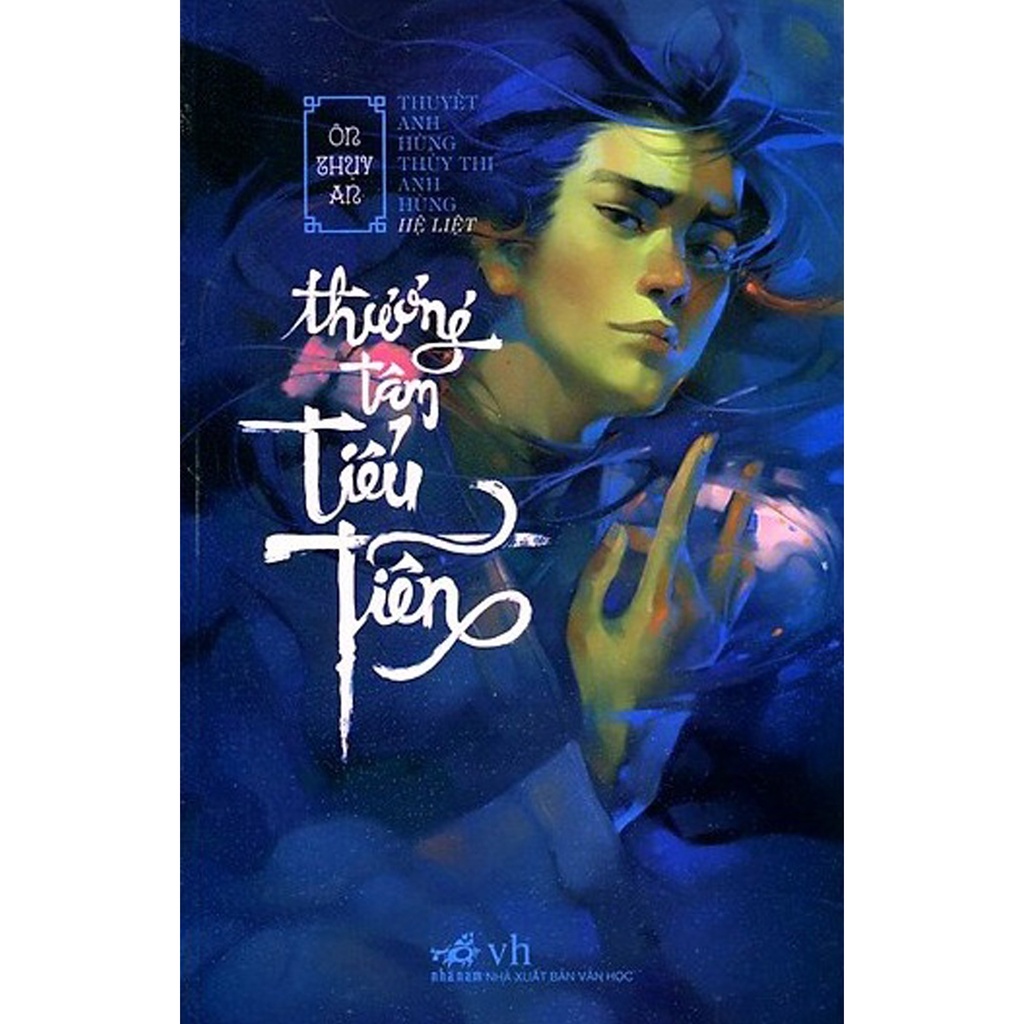 Sách - Thương Tâm Tiểu Tiễn