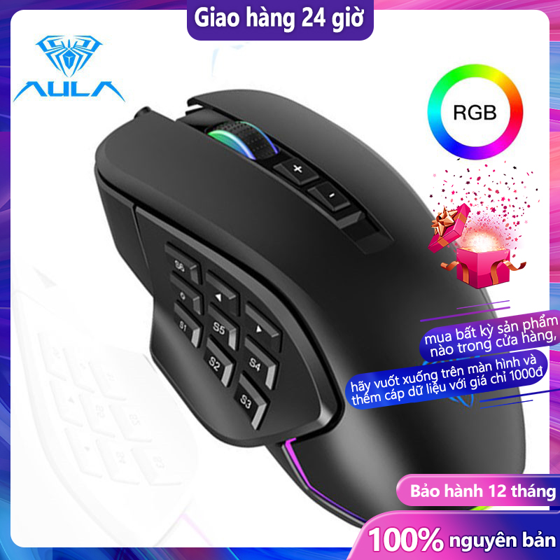 Aula Wired Gaming Mouse, 9 Buttons H510