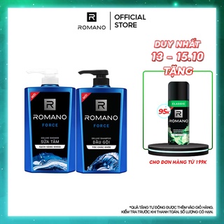 Combo Dầu gội và Sữa tắm Romano 650g/chai Force