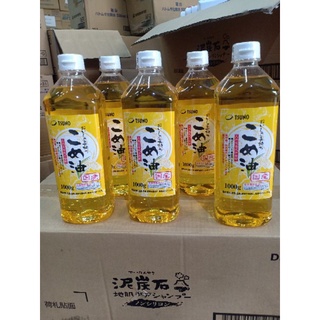 Dầu gạo tsuno 1kg nhật bản date t10/2024