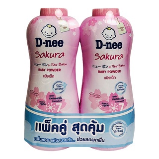 Phấn rôm Dnee Kids 400g.cặp 2 chai