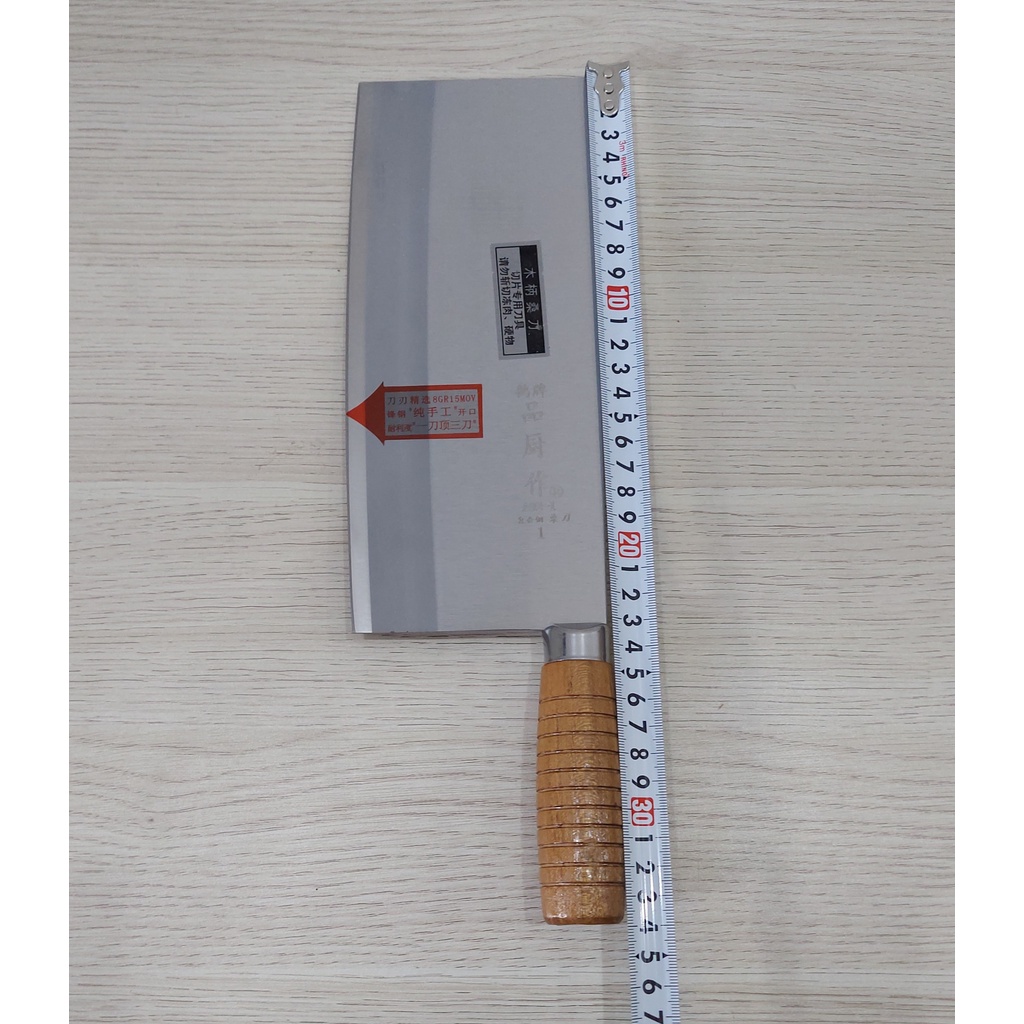 Dao bằm thép không gỉ lưỡi thẳng cán gỗ 32cm 34cm