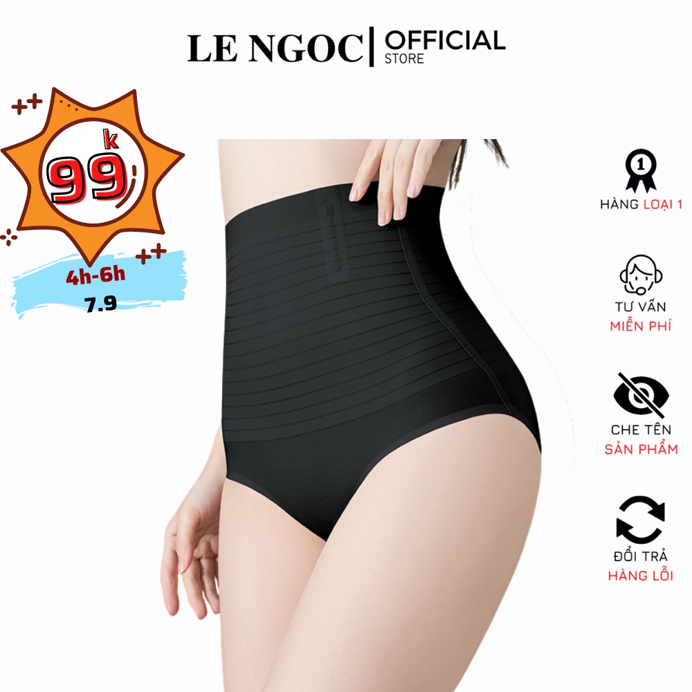 Quần gen nịt bụng định hình eo cạp cao có thanh chống cuộn, quần su nước mát nhẹ hỗ trợ siết eo Lê Ngọc 169