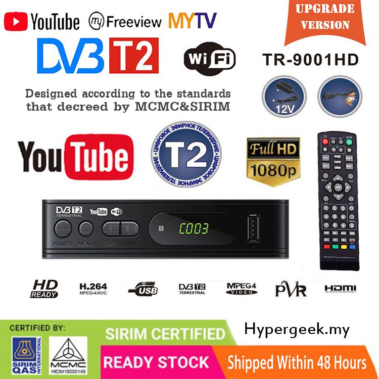 My Tv Decoder Approved Box Hdtv Dekoder Terrestrial Receivertv Astro Mytv  Pvr Pendr Myfreeview Malaysia Hdtvdecoder Tvreceiver