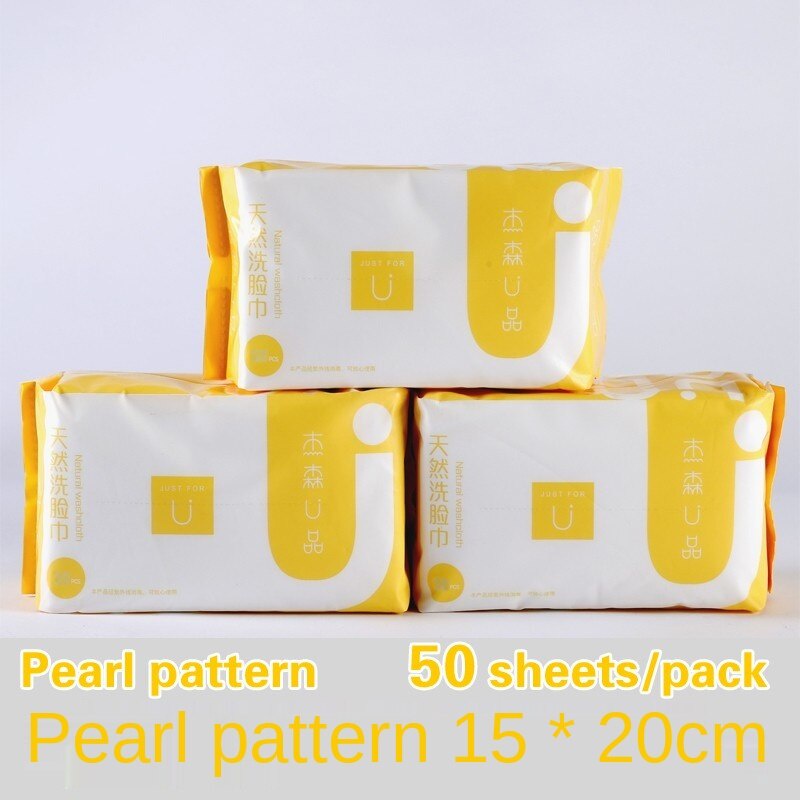 [Hàng mới về] Khăn Cotton Dùng Một Lần Chất Lượng Cao