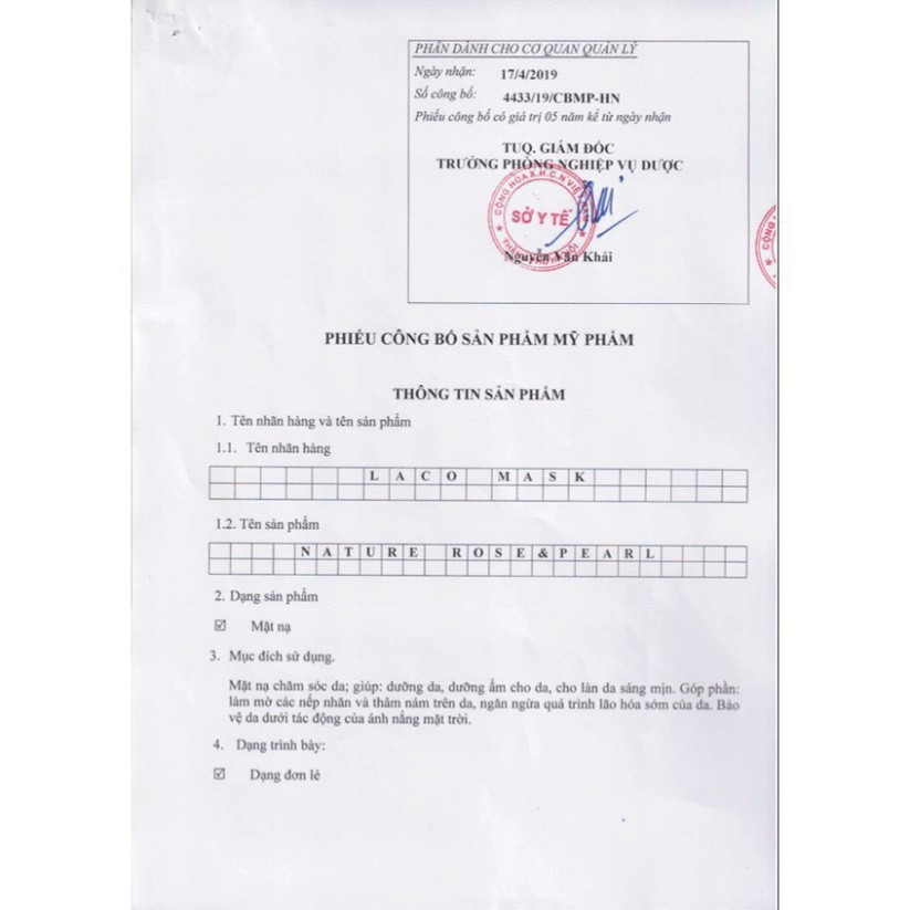 Mặt nạ sinh học ngọc trai ⚡️PHIẾU BH 10TR⚡️ Nuôi dưỡng làn da trắng hồng, mịn màng, ngăn ngừa lão hoá..