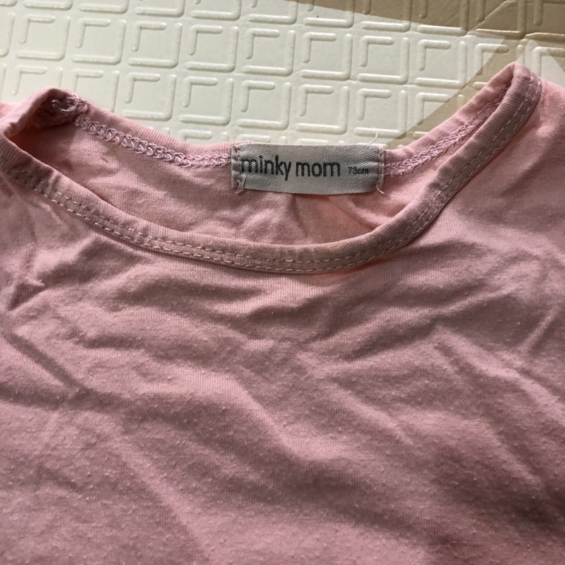 Bộ quần áo sz 73 chp BT BG