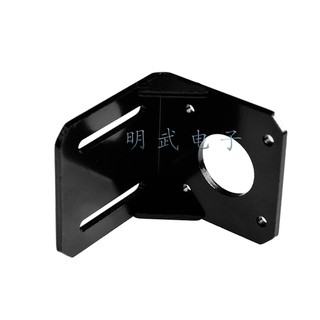 Gá đỡ động cơ bước 42, 57