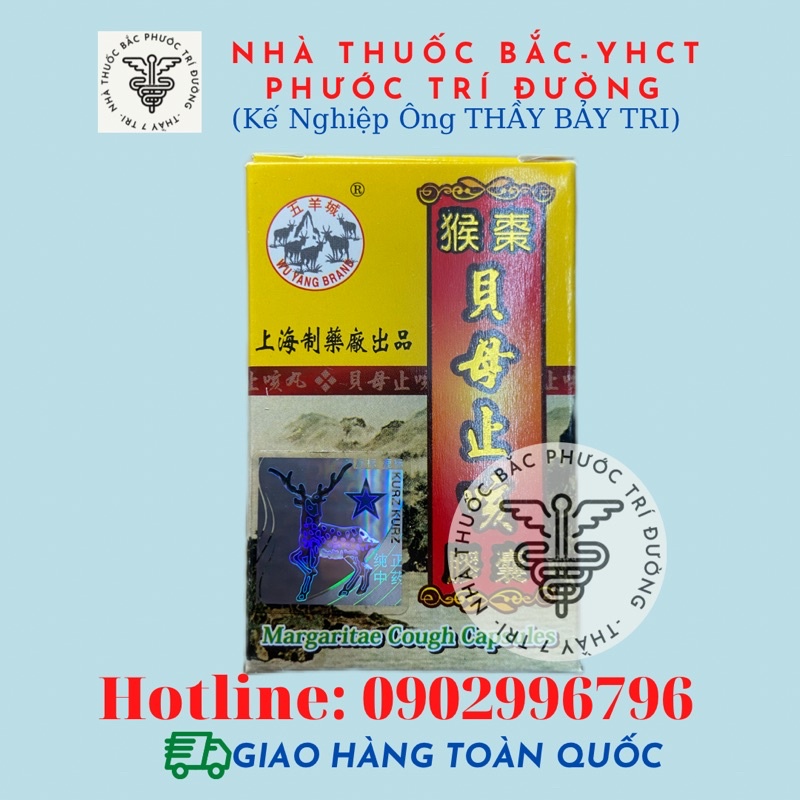 Xuyên Bối Chỉ Khái 5 dê