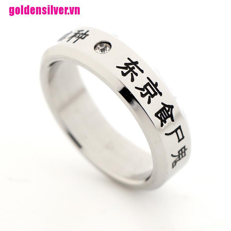 【Gdvn】Cosplay Anime Tokyo Ghoul Kaneki Titanium Steel Ring Finger Ring Necklac