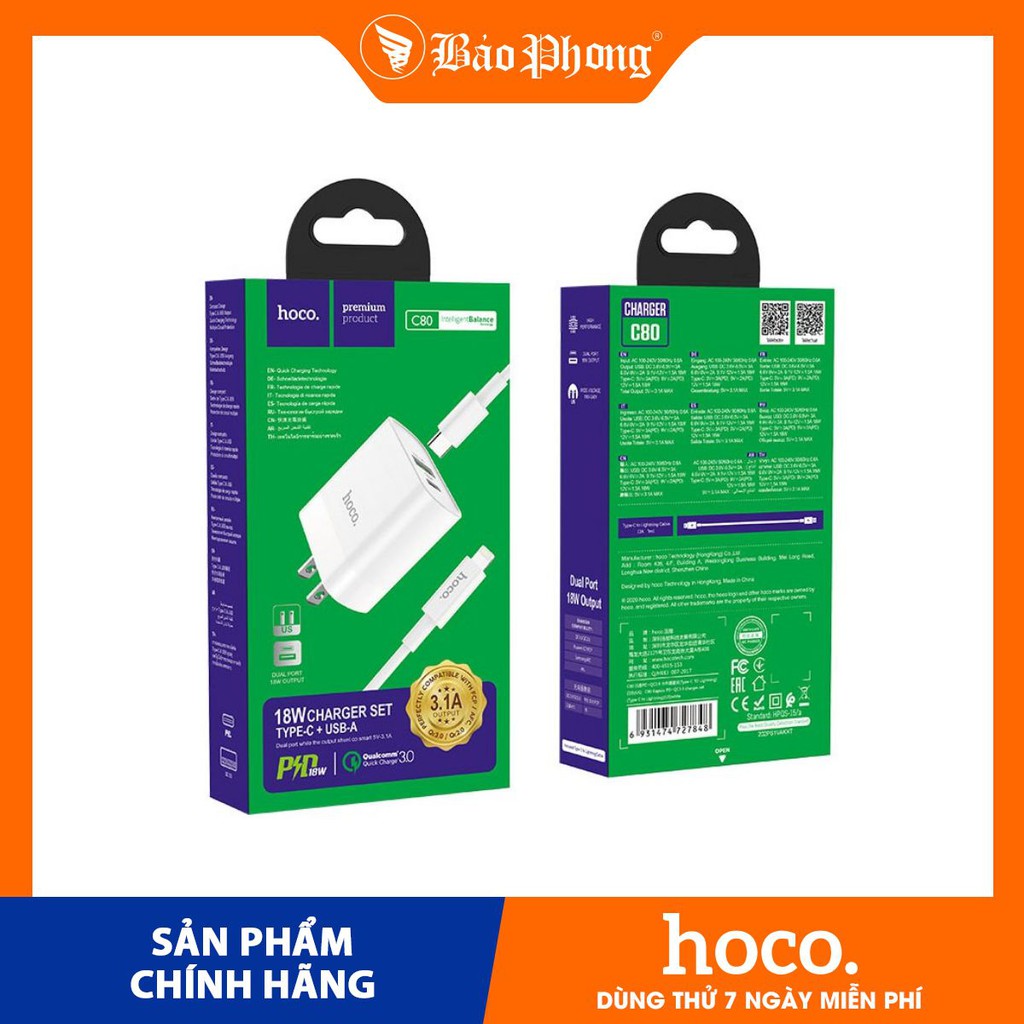 Bộ Củ + cáp Sạc Nhanh 20W 2USB HOCO C80 PD + QC 3.0 cho iPhone iPad IP 11 12 Pro Max x xs 8 7 plus Samsung cốc cóc