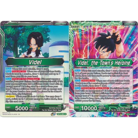 Thẻ bài Dragonball - TCG - Videl // Videl, the Town's Heroine / BT14-061'