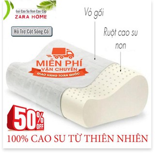 GỐI CAO SU NON MASSAGE ZAZA HOME CAO CẤP