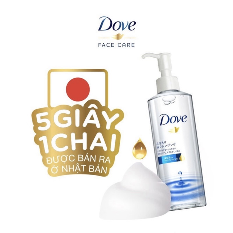 Nước Tẩy Trang Dove Tinh Chất Serum Cho Da Khô & Thường 235ml