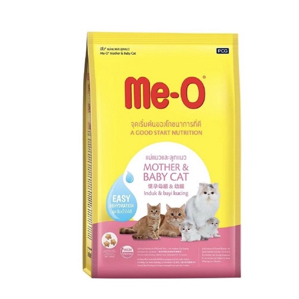 Thức ăn hạt Me-o Mother &amp; Babycat cho mèo mẹ bầu và mèo mới đẻ [Túi 400g]