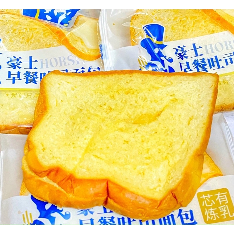 Bánh Sandwich Sữa Chua Ông Già