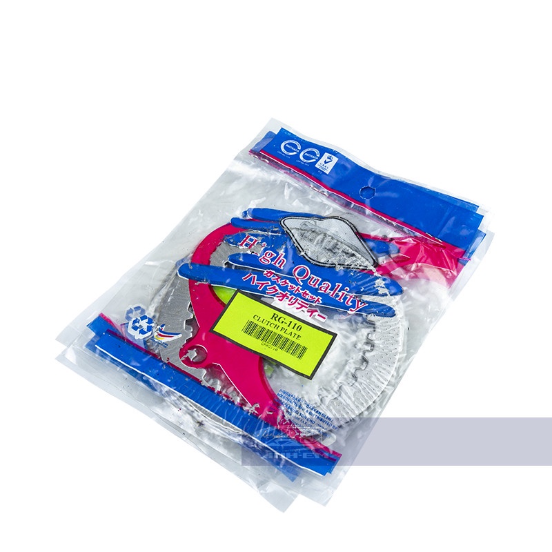 Lá sắt nồi RGV (M) COMBO0129 (1 bộ )