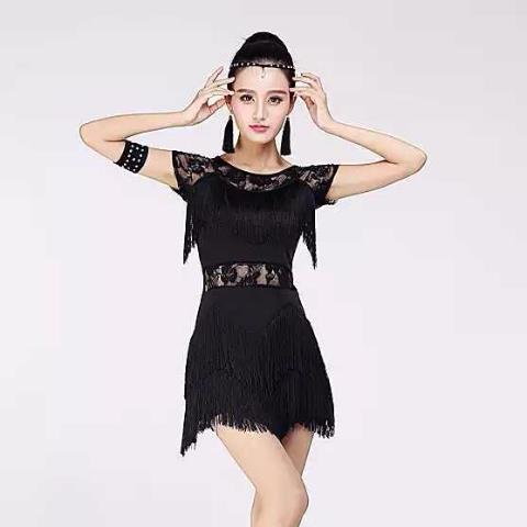 Đầm Khiêu Vũ Latin Phối Tua Rua Thời Trang Dành Cho Nữ 9.14