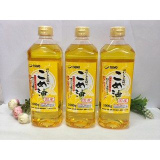Dầu gạo cao cấp tsuno nhật bản 1000gr