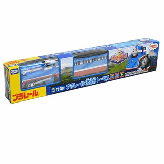 Đồ chơi tàu hỏa TS-20 Streamline Thomas