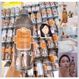 SỮA TẮM DÂY XÍCH Tesori D'Oriente