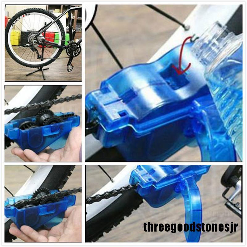 Dụng Cụ Vệ Sinh Dây Sên Xe Đạp Hreego