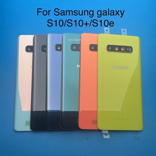 Nắp lưng điện thoại bằng kính cho samsung galaxy s10 s10e s10 plus s10+