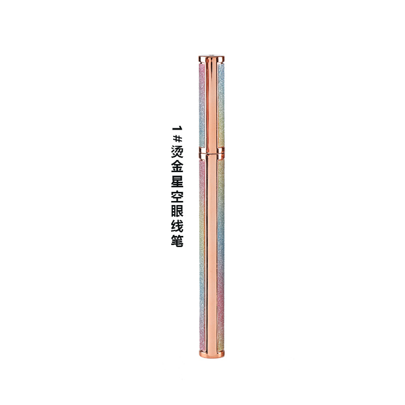 Starry Eyeliner Long-lasting Waterproof Eyeliner Can Quickly Dry Smoothly